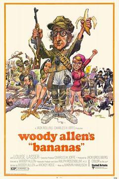 《香蕉1971[电影解说]》