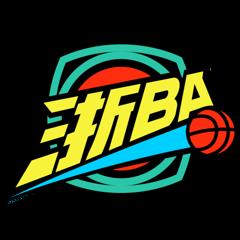 浙江省城市篮球联赛 金华86-74台州20260110