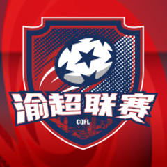 《渝超 沙坪坝陈昌银队VS渝中半岛队20260117》