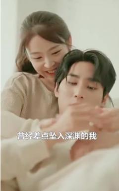 《秘密复仇》