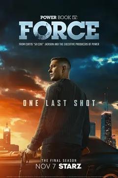 权欲第四章：武力第三季