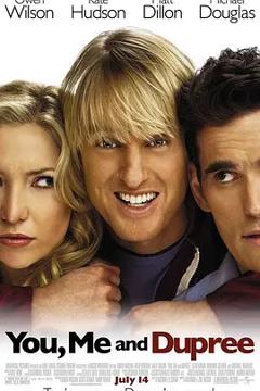 《同居三人行[电影解说]》