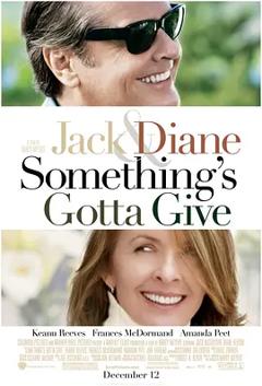 《爱是妥协[电影解说]》