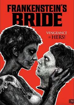 《弗兰肯斯坦的新娘》