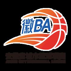 安徽省城市篮球联赛 铜陵VS六安20260418