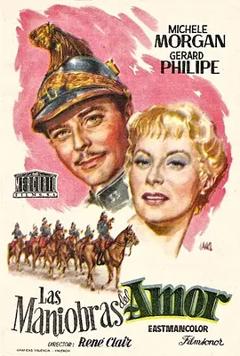 《大演习[电影解说]》