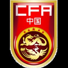 中国之队·国际青年足球邀请赛 中国U23VS塔吉克斯坦U2320260609