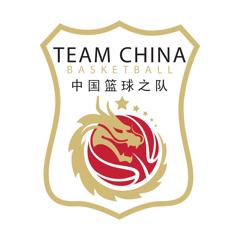 《中国男篮系列热身赛 中国男篮VS澳大利亚男篮20260621》