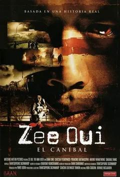 《食人狂魔2004[电影解说]》